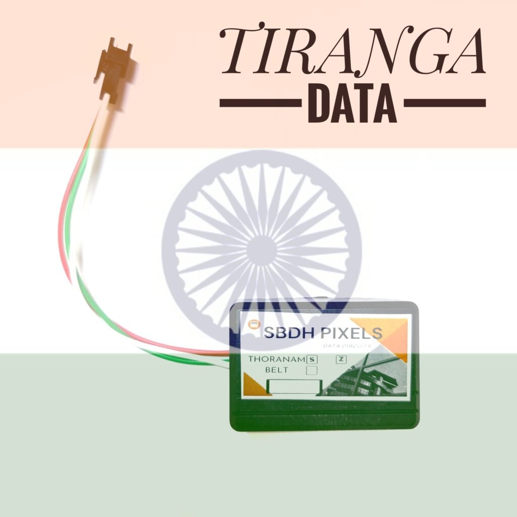 10×60 TIRANGA DATA