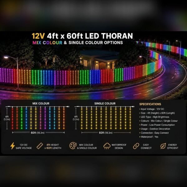 4x60 Ft 12V Mix Colour Thoran Offer, 600 Bulbs