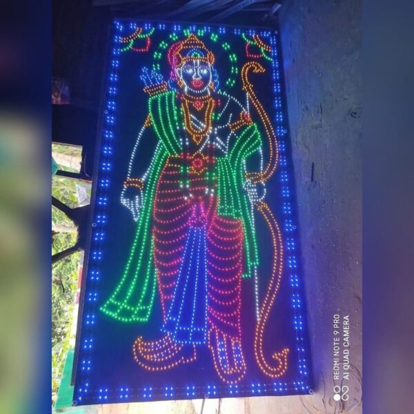 4x8 Ft Shri Ram Pixel LED Board