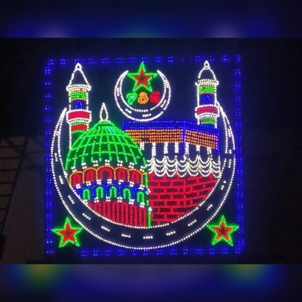 8x8 Ft Masjid Pixel LED Board for Eid
